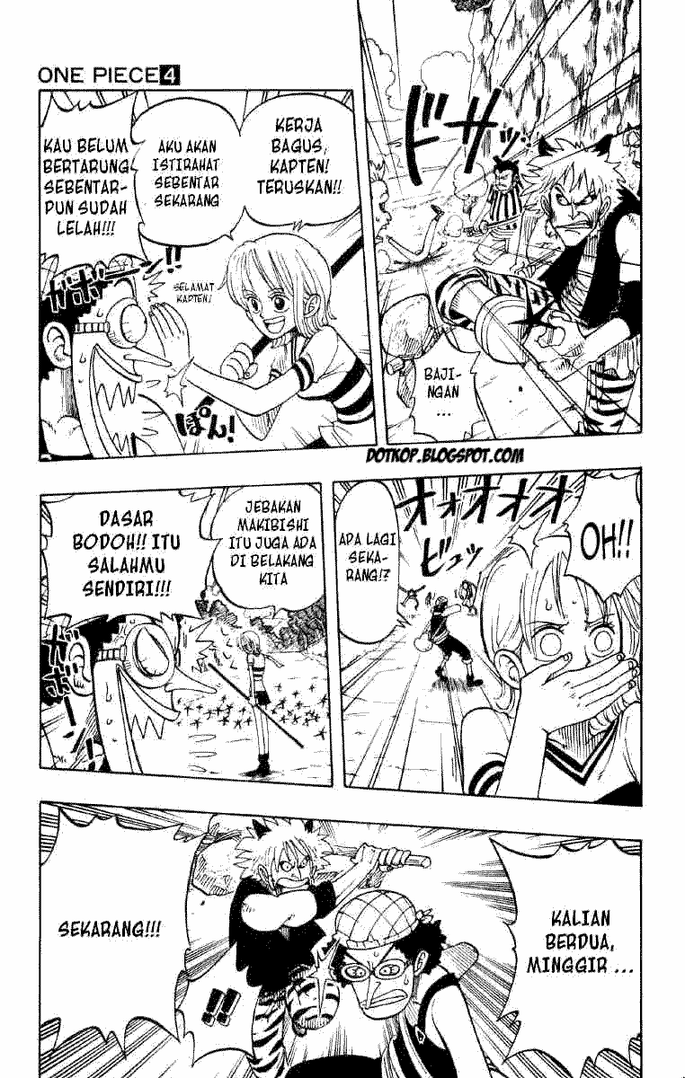 One Piece